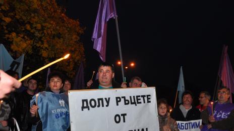 Запалиха свещи за закриването на ТЕЦ – Варна