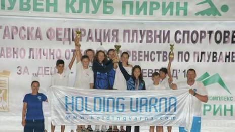ПСК „Черно море“ спечели отборна титла при децата