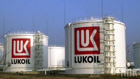 Нашият "Лукойл" плаши да спре работа при ембарго на руския нефт