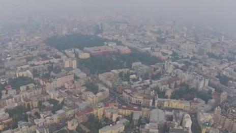 Киев в дим
