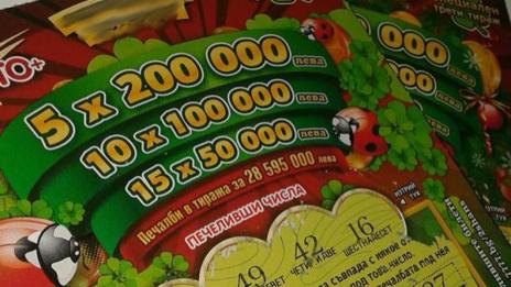 Крадец сви 400 лотарийни билети... търка до полуда!