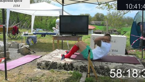 Варненец в опит за световен рекорд: 45 000 коремни преси за 58 часа (НА ЖИВО)