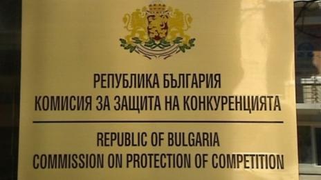 КЗК предлага промяна в Закона за лечебните заведения