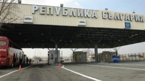 Румъния затваря част от граничните си пунктове към България