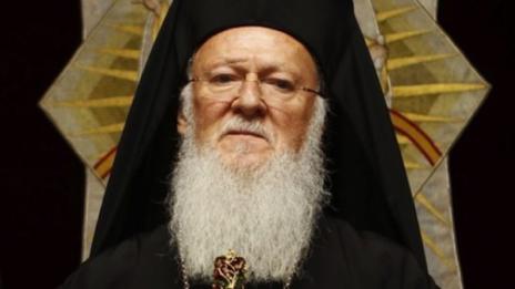 Историческа визита на патриарх Вартоломей в Гърция