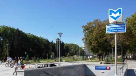 Забравен багаж в метрото вдигна полицията на крака