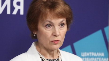 18 партии и коалиции са подали документи за участие във вота 2в1 до момента