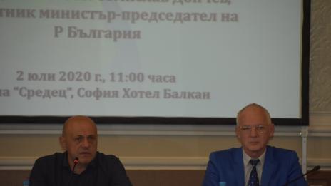 Обсъдиха разпределението на евросредствата за възстановяване на икономиката ни
