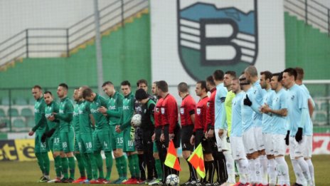 Витоша и Дунав излизат в първи мач за оставане в елита