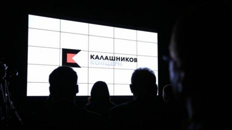 ”Калашников” планира да стане глобална марка, като Apple