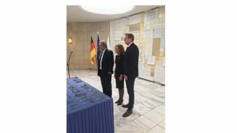 Германия ни връща 202 антики и ценности, задържани на пазара 