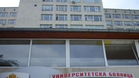 Вандал потроши отделение в “Св. Марина”