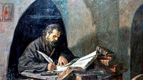 Без Паисиевата история в 6 кл., децата ще учат "Робинзон Крузо"