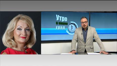 "Щрихи от утрото" (20.03.2020) - "Споделени представления" от Варна.