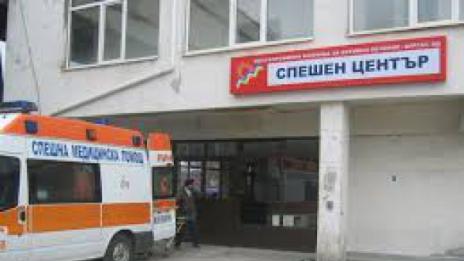 Бандит преби охранител в болницата