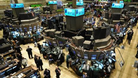 Wall Street изпрати с понижения последната за седмицата сесия