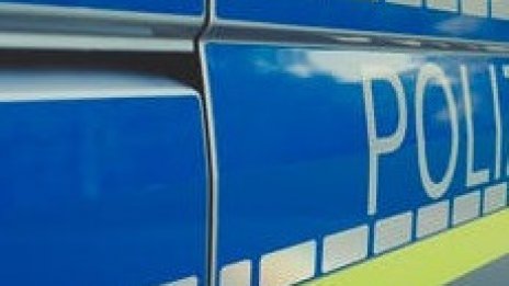 Четирима мъже бяха наръгани в Лондон