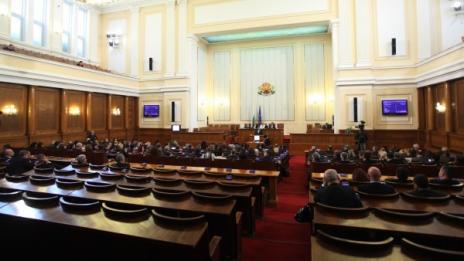 НС избра членовете на Сметната палата