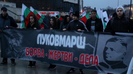 Кметът на София прекрати провеждането на Луковмарш