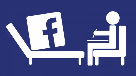 Facebook или цигарите?
