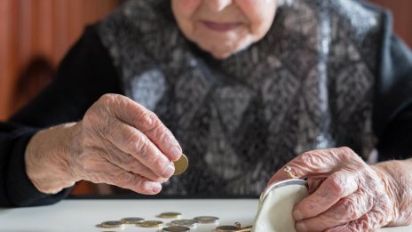 Раздават новите пенсии още през юли
