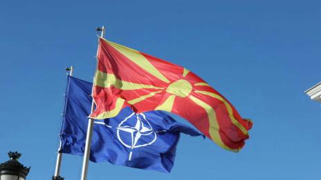 Македония на крачка от НАТО, Скопие благодари на България