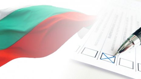 Портних кани партиите и коалиции на консултации за състав на СИК