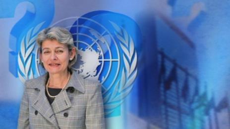 Ирина Бокова: Твърдо вярвам в ценностите на ЮНЕСКО и на ООН
