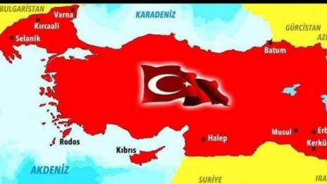 Външно проверява карта на Турция, покриваща Варна и Бургас