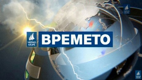 Времето във Варна на 23 април 2025