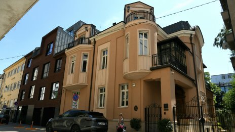Цветелина Бориславова вече не е почетен консул на Исландия в София