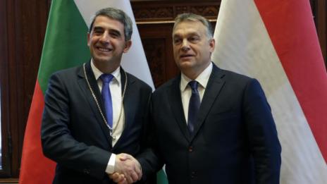 Плевнелиев получи най-висшето държавно отличие на Унгария