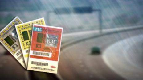 АПИ припомня: Винетките за 2015 г. изтичат на 31 януари!