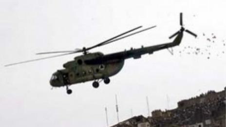 Турски хеликоптер е свален в Сирия 