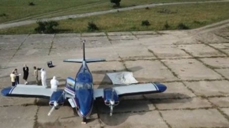 Самолетът фантом излъчвал видео през целия полет