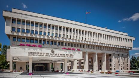 МВнР: Не пътувайте в чужбина!