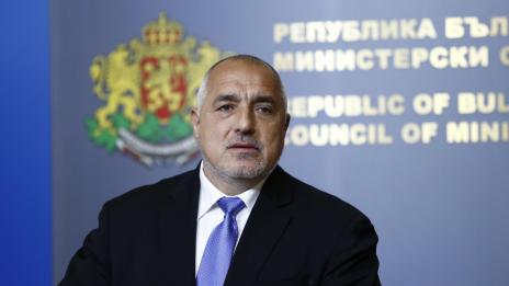 Борисов за КСНС: Предложеното от Радев - подарък за Нинова