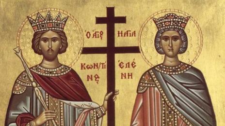 Почитаме светиите Константин и Елена
