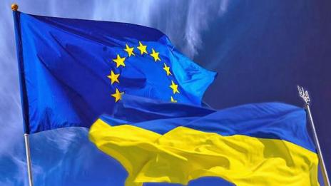 Сценарии за бъдещето на Украйна