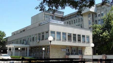Държавата отпусна 260 000 лв. на МБАЛ „Света Анна“ 