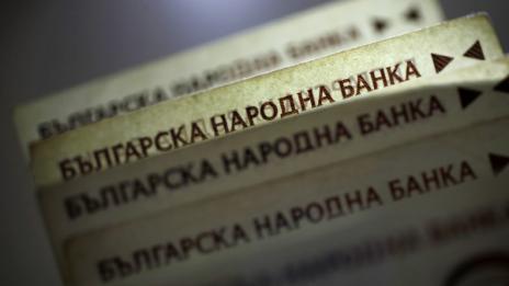 Кога ще стигнем европейците ли? Когато се движим 5 пъти по-бързо