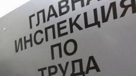 Трудови инспектори ще търсят деца на полето