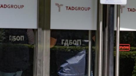 Търсят шефа на Кристиян Бойков с Интерпол, а той отлетял за Канада  