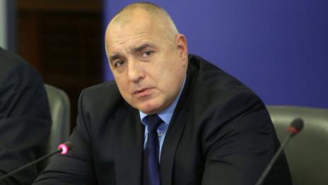 Борисов: Когато мечката играе в комшиите, винаги е проблемно