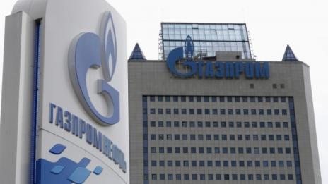 Евакуират "Газпром" в Москва заради бомба?
