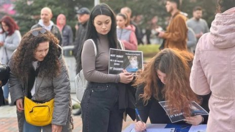 Нов протест срещу насилието над животни във Варна