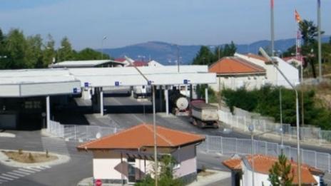 България и Гърция са с отворени граници