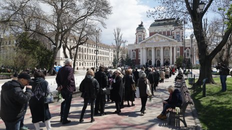 Стотици се сбогуваха с Михаил Белчев