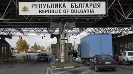 Транспортен кошмар на границата със Сърбия  