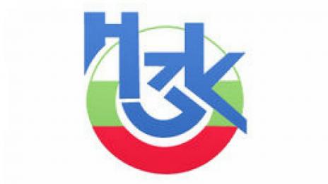Здравната каса събра 274 000 лв. от глоби за година